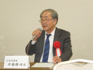 日本共産党　斉藤隆司氏