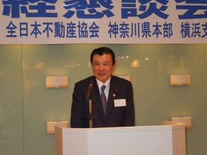 梶村充横浜市会議長による講演