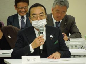 秋山本部長が議長を務めました