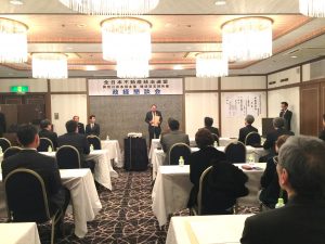 挨拶をする　横須賀支部　山﨑支部長