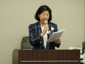 審議事項を説明する米田幹事長