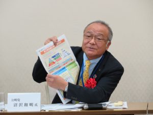 市政報告を行う沼沢和明市議会議員