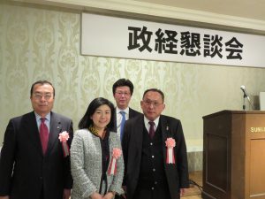 秋山本部長　松本総務委員長　山﨑幹事長 牧島かれん衆議院議員