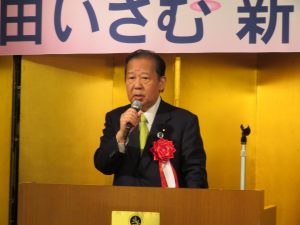 挨拶をする二階俊博 自民党幹事長