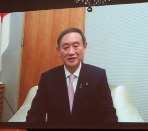 菅義偉官房長官によるビデオメッセージ