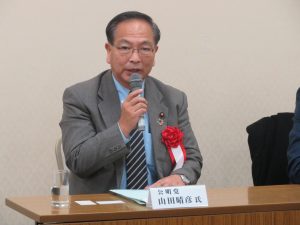 山田晴彦市議会議員（公明党）